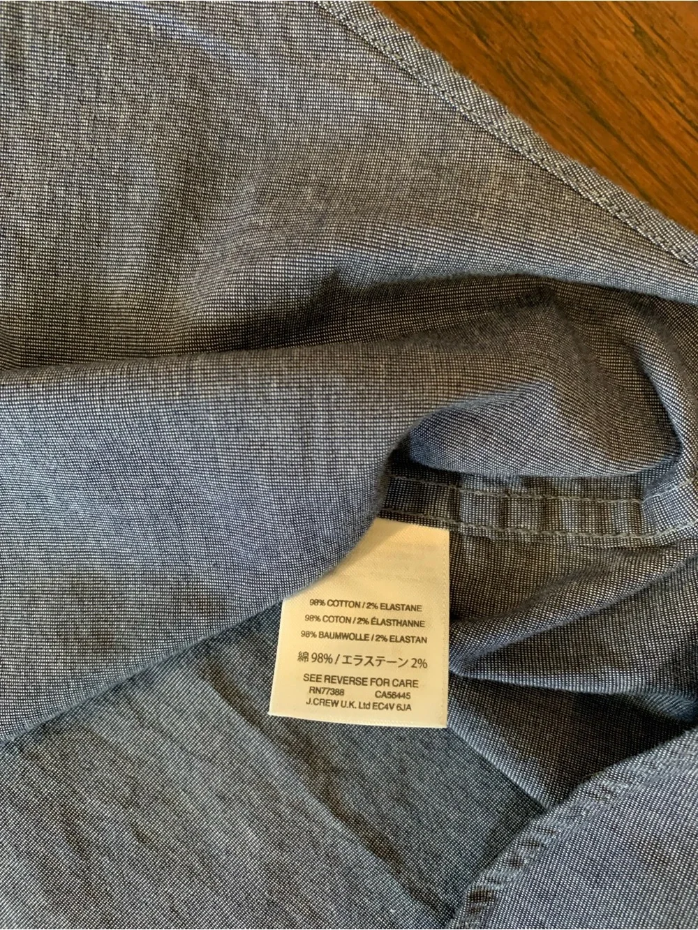 J. Crew Slim Fit Button Down